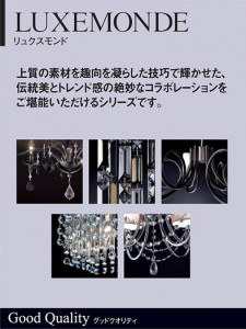 Panasonic �֥饱�å� LGB82592 �̿�3