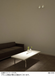 Panasonic ���ݥåȥ饤�� LGB84022 �̿�1