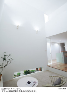 Panasonic LED �֥饱�å� LGB84250LV1 �̿�1