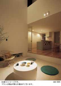 Panasonic LED �֥饱�å� LGB84251LV1 �̿�2