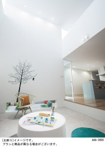 Panasonic LED �֥饱�å� LGB84251LV1 �̿�3