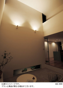 Panasonic LED �֥饱�å� LGB84252LV1 �̿�2