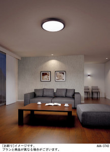 Panasonic LED ������� LGBZ1166C �̿�1