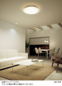 Panasonic LED ������� LGBZ1172 �̿�1