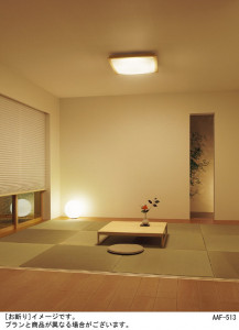 Panasonic LED ������� �������� LGBZ1702C �̿�2