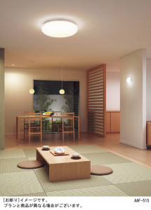 Panasonic LED ������� �������� LGBZ2171 �̿�1