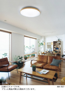 Panasonic LED ������� LGBZ3174 �̿�1