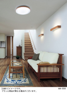 Panasonic LED ������� LGBZ3175 �̿�1