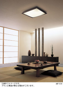 Panasonic LED ������� �������� LGBZ3701C �̿�2