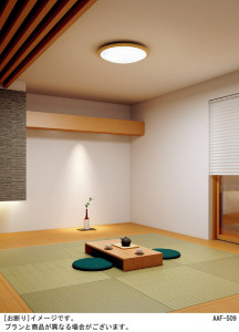 Panasonic LED   LGBZ3760C ̿1