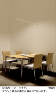 Panasonic ���������ȥ졼�� LGK00101WK �̿�1