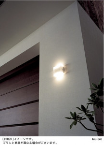 Panasonic LED ȥɥ LGW46129KLE1 ̿2