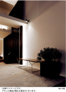 Panasonic LED �����ȥɥ� LGW46131S �̿�2