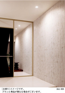 Panasonic LED �Х��饤�� ������饤�� LGW71671LE1 �̿�1