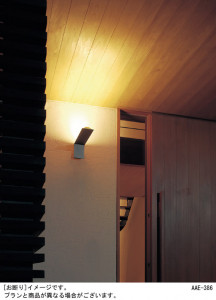 Panasonic LED �����ȥɥ� LGW80136SLE1 �̿�1