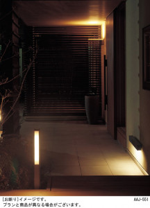 Panasonic LED �����ȥɥ� LGW80136SLE1 �̿�2