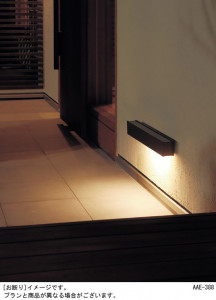 Panasonic LED �����ȥɥ� LGW81550LE1 �̿�1