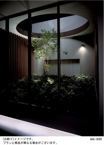 Panasonic LED ȥɥ LGW81561LE1 ̿1