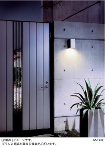 Panasonic LED �����ȥɥ� LGW81566S �̿�1