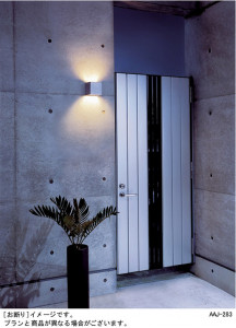 Panasonic �����ȥɥ� LGW86268W �̿�1