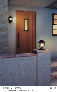 Panasonic �����ȥɥ� LW56763B �̿�2