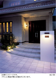 Panasonic �����ȥɥ� LWC86472K �̿�1