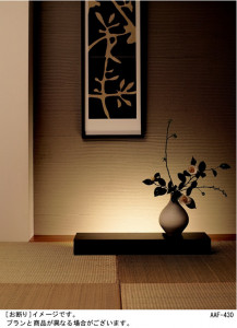 Panasonic ������� �������� SF352C �̿�1