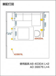 �������߾��� KOIZUMI LED�֥饱�å� AB40304L ��������