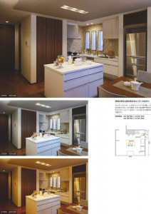 �������߾��� KOIZUMI LED�ⵤ̩SG��������饤��  AD39781L ��������