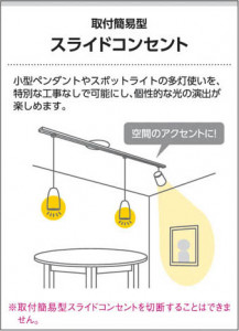 ߾ KOIZUMI 饤ɥ󥻥 AEE555075 