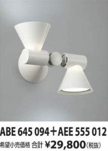 �������߾��� KOIZUMI ���� ABE645094 ��ħ�̿�