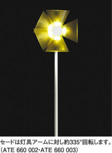 �������߾��� KOIZUMI ���� ATE660003 ��ħ�̿�