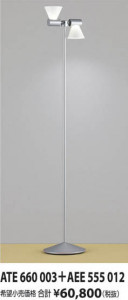 �������߾��� KOIZUMI ���� ATE660003 ��ħ�̿�