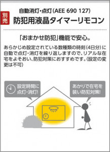 �������߾��� KOIZUMI �ָ���������� AHN637107 ��������