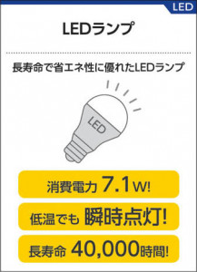 �������߾��� KOIZUMI LED�����ǥꥢ AA38098L ��������