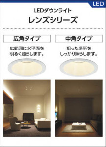 �������߾��� KOIZUMI LED�ⵤ̩������饤�� AD37832L ��������