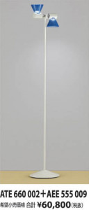 �������߾��� KOIZUMI ������ AEE555009 ��ħ�̿�