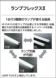 �������߾��� KOIZUMI �ȥ�շ�ľ�մ�� HTN31281A ��������