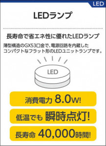 �������߾��� KOIZUMI LED�ⵤ̩��˥С����������饤�� AD35283L ��������