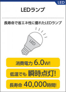 �������߾��� KOIZUMI LED�����ڥ����� AP35826L ��������