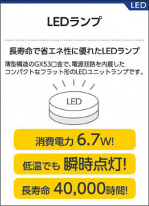 �������߾��� KOIZUMI LED�ɱ����֥饱�å� AU36039L ��������