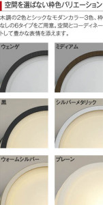 �������߾��� KOIZUMI LED�ɱ����֥饱�å� AU38145L ��������