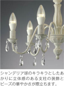 �������߾��� KOIZUMI LED�ڥ����� AP40063L ����¾����