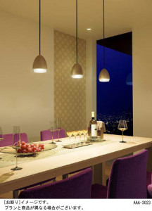 Panasonic LED �ڥ����ȥ饤�� LGB10857LE1 �̿�1