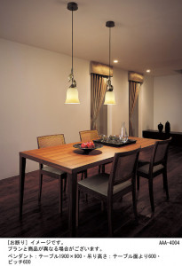 Panasonic LED ڥȥ饤 LGB15343 ̿1