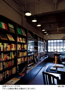 Panasonic LED �ڥ����ȥ饤�� LGB19373BLE1 �̿�6