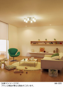 Panasonic LED �����ǥꥢ LGB57673 �̿�1