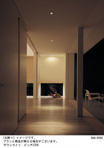 Panasonic LED ������饤�� LGB71733LB1 �̿�2