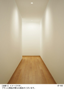 Panasonic LED ������饤�� LGB73121LE1 �̿�4