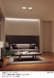 Panasonic LED ������饤�� LGB73126LE1 �̿�1